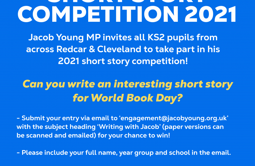 short story competition poster 